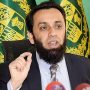 وفاقی وزیر اطلاعات