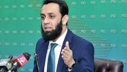 جلسے میں کوئی رکاوٹ کھڑی نہیں کی، لوگوں نے پی ٹی آئی کو مسترد کردیا؛ عطاء تارڑ