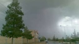 بلوچستان