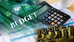 آئندہ مالی سال 2025-26 کا ترقیاتی بجٹ کیا ہوگا؟ تفصیلات جانیئے