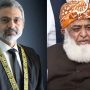 مولانا فضل الرحمان کا چیف جسٹس قاضی فائز عیسیٰ کے نام خط