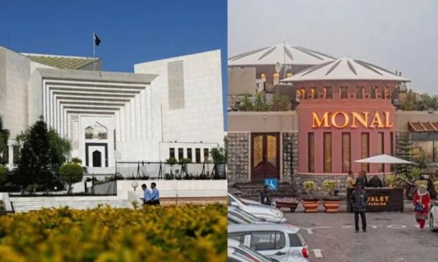 مونال اور لامونتانا کی نظرثانی درخواستوں پر فیصلہ محفوظ