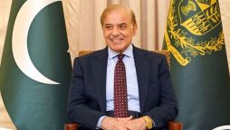 وزیر اعظم نے شرح سود میں 2 فیصد کمی خوش آئند قرار دے دی