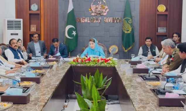 مریم نواز کا فیصل آباد کے لئے میگا پراجیکٹس کا اعلان