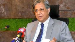 زیر گردش ڈرافٹ کی کابینہ نے کسی قسم کی منظوری نہیں دی، وزیر قانون