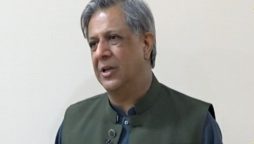 اعظم نذیر تارڑ