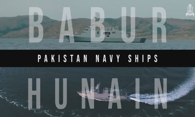 یوم دفاع پر پاک بحریہ میں 2 بڑے جنگی جہازوں کی شمولیت