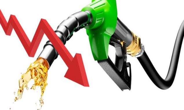 پیٹرولیم مصنوعات کی قیمتوں میں کمی کا اعلان