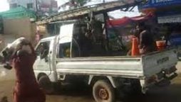 کے ایم سی کا بل لینا کے الیکٹرک کے لئے سر درد بن گیا