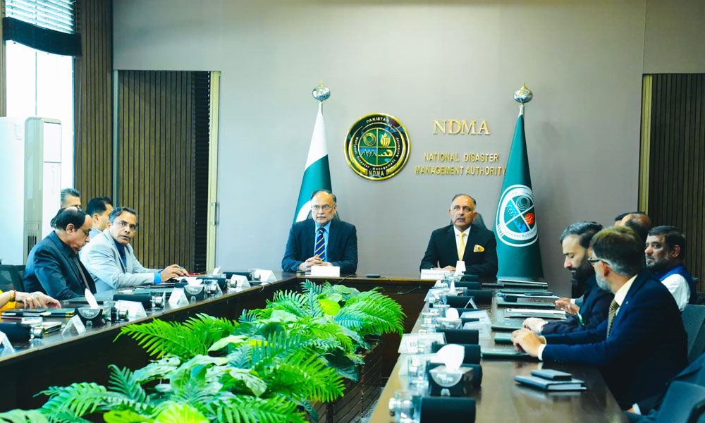 غزہ اور لبنان میں متاثرین کو امداد کی فراہمی کے لیے اعلی سطحی میٹنگ کا انعقاد