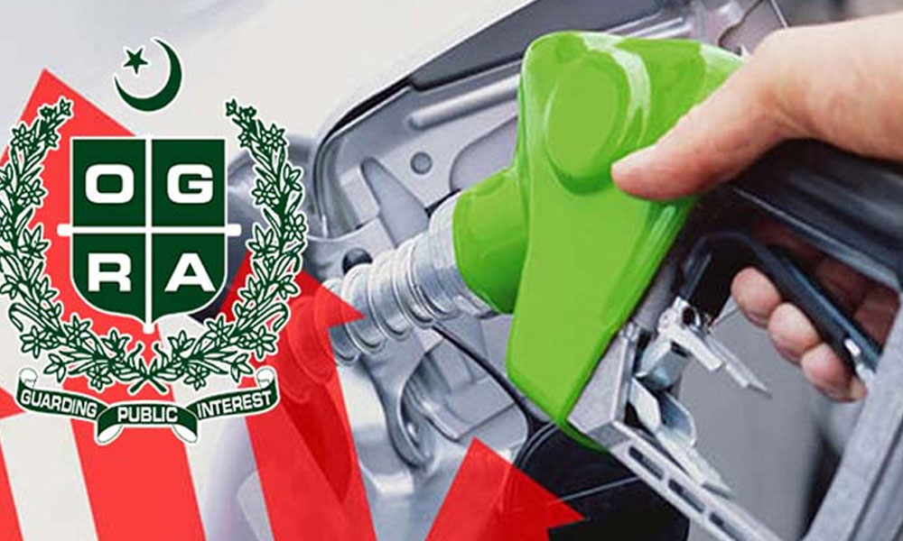 اوگرا نے تیل کمپنیز کو نوازنے اور عوام پر مالی بوجھ ڈالنے کا نسخہ تیار کرلیا