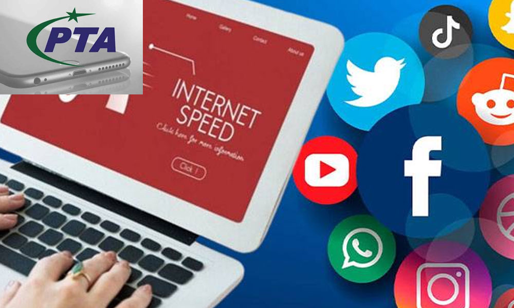 سوشل میڈیا پلیٹ فارمز سست روی کے شکار؛ پی ٹی اے کی انوکھی منطق سامنے آگئی