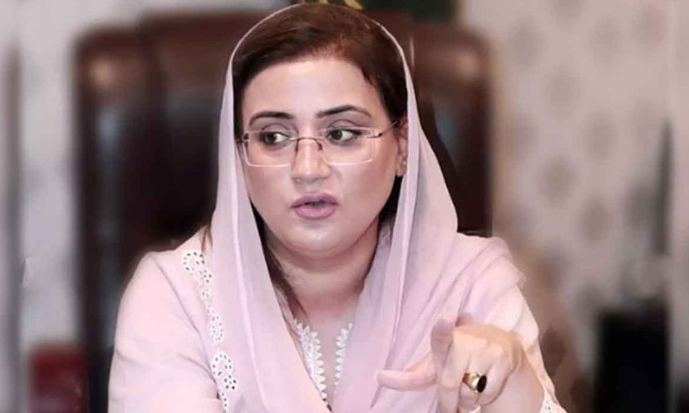 عظمیٰ بخاری نے صحافیوں کو جلد پلاٹس کے لیٹر دینے کی خوشخبری سنادی
