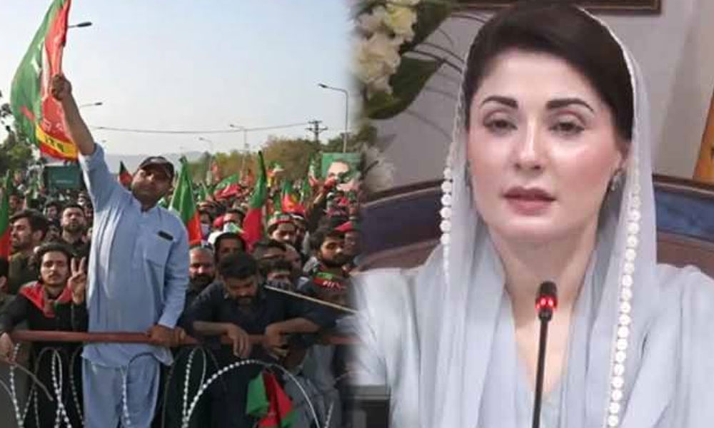 تحریک انصاف کے بھیس میں تحریک انتشار کا واحد مقصد ملک میں آگ لگانا ہے، مریم نواز