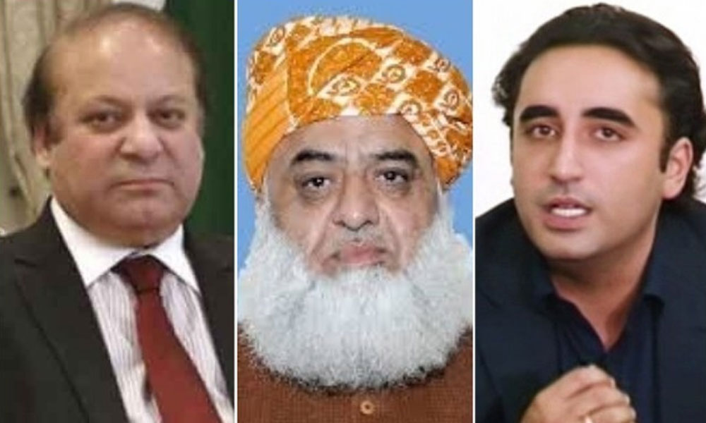 آئینی ترمیم کا معاملہ؛ ن لیگ اور پیپلزپارٹی کا مولانا فضل الرحمان کی تجاویز سے اتفاق