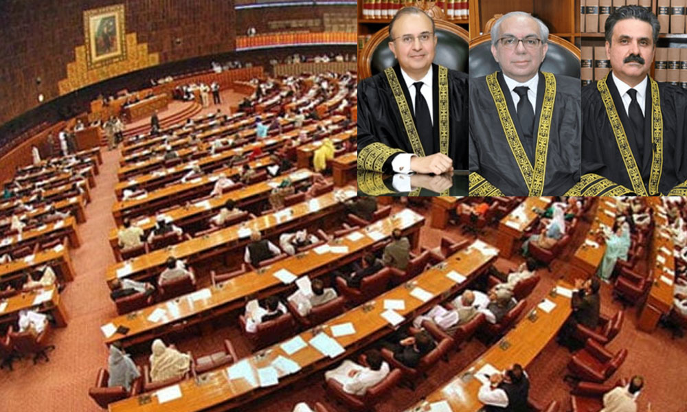 چیف جسٹس پاکستان کی تقرری کے لیے پارلیمانی کمیٹی آج تشکیل کئے جانے کا امکان