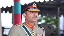 جنرل عاصم منیر