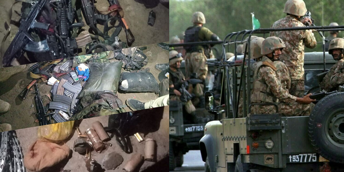 آئی ایس پی آر