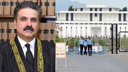 چیف جسٹس
