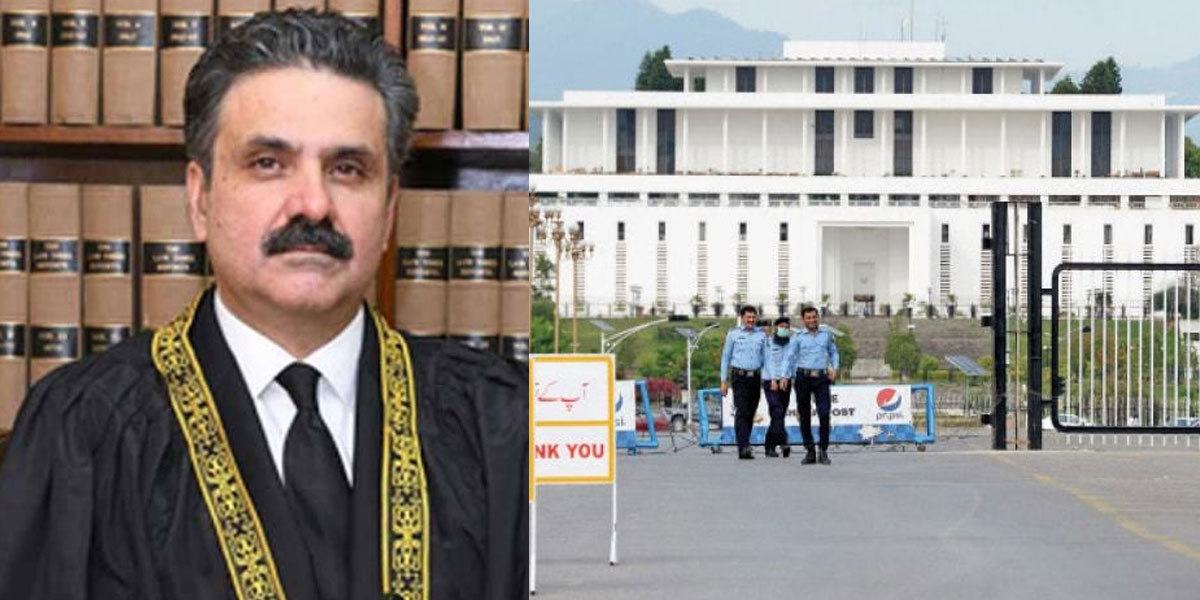 چیف جسٹس