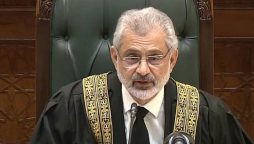 چیف جسٹس
