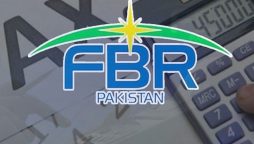 انکم ٹیکس