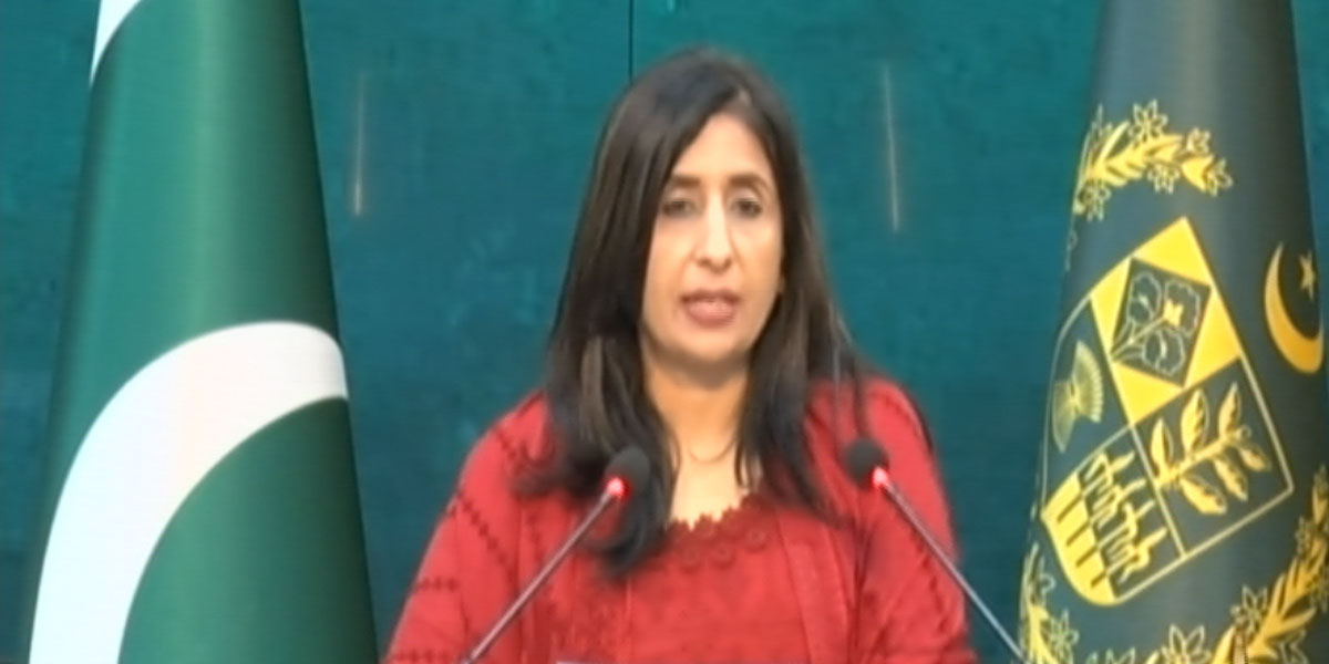 ترجمان دفتر خارجہ