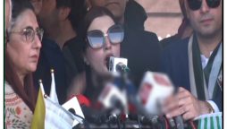 ایک دن آئے گا کہ یہ یوم سیاہ یوم فتح میں تبدیل ہوگا، مشعال ملک