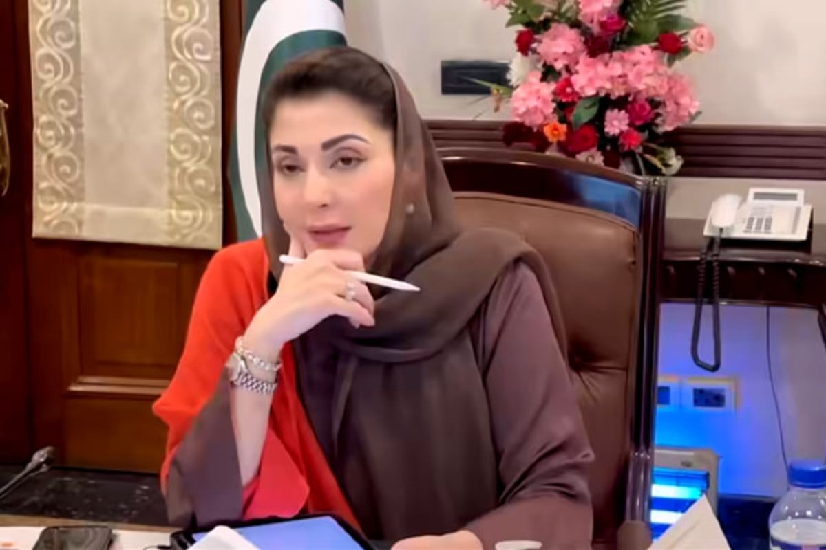 مریم نواز