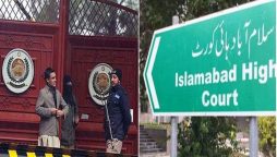 خیبرپختونخوا ہاؤس