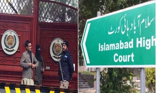 خیبرپختونخوا ہاؤس
