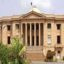 سندھ پبلک سروس کمیشن