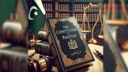 آئینی ترامیم