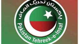 آئینی ترامیم سے قبل پی ٹی آئی کے کیمپ میں ہلچل؛ 11 ارکان کا پارٹی سے رابطہ منقطع