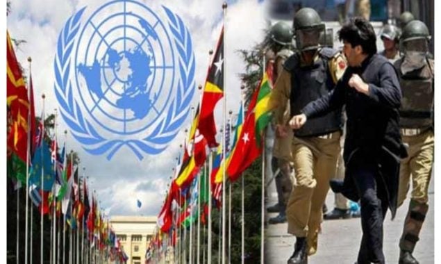 اقوام متحدہ کا عالمی دن اور مسئلہ کشمیر