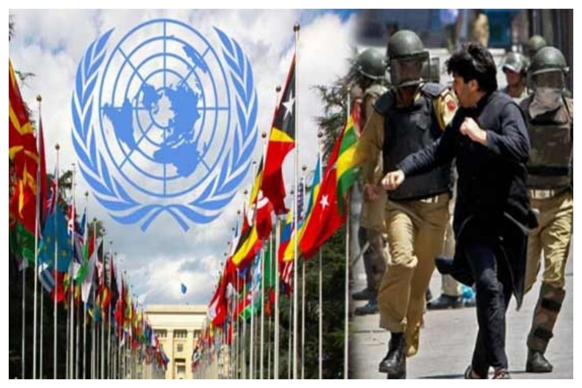 اقوام متحدہ کا عالمی دن اور مسئلہ کشمیر