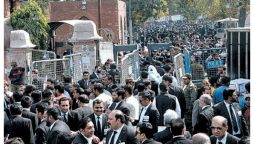 سپریم کورٹ بار ایسوسی ایشن انتخابات کے لیے پولنگ شروع