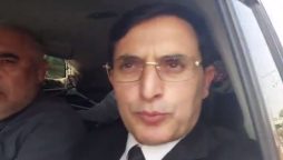 بیرسٹر گوہر