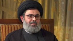 ہاشم صفی الدین