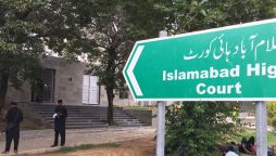 بانی پی ٹی آئی