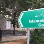 بانی پی ٹی آئی