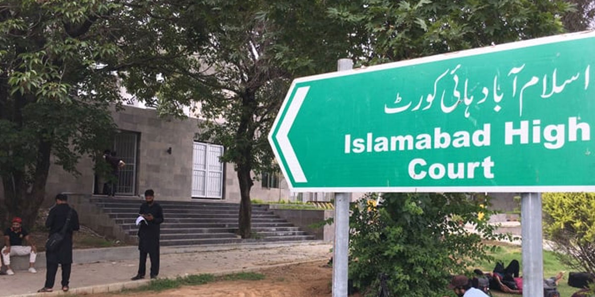 بانی پی ٹی آئی