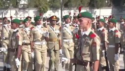 پاسنگ آؤٹ پریڈ