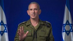 اسرائیلی فوج