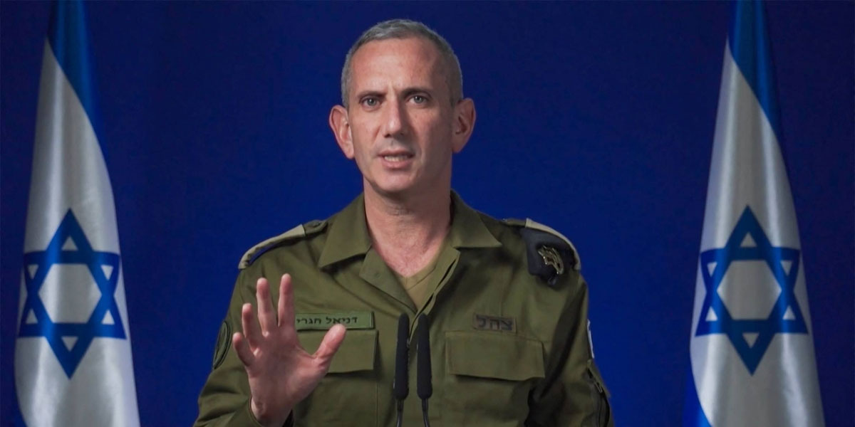 اسرائیلی فوج