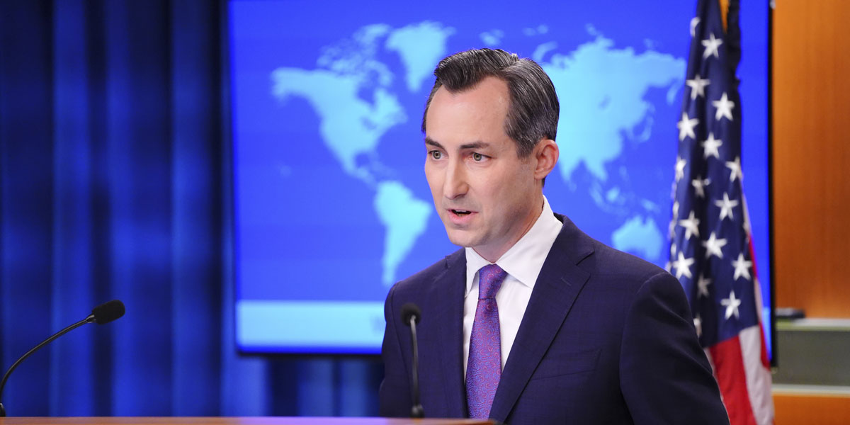 امریکی محکمہ خارجہ