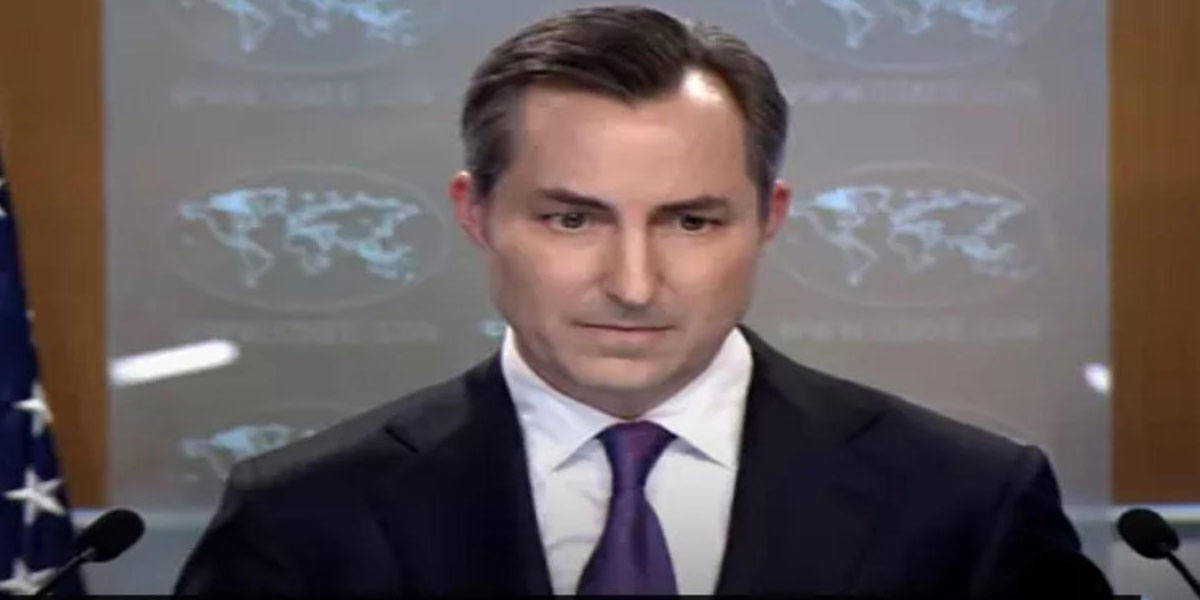 امریکی محکمہ خارجہ