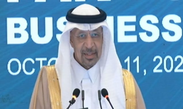سعودی وزیر سرمایہ کاری