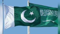 سعودی