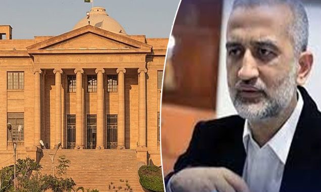 صارم برنی کیس